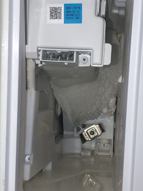 Samsung Ice Makers Are Defective!
